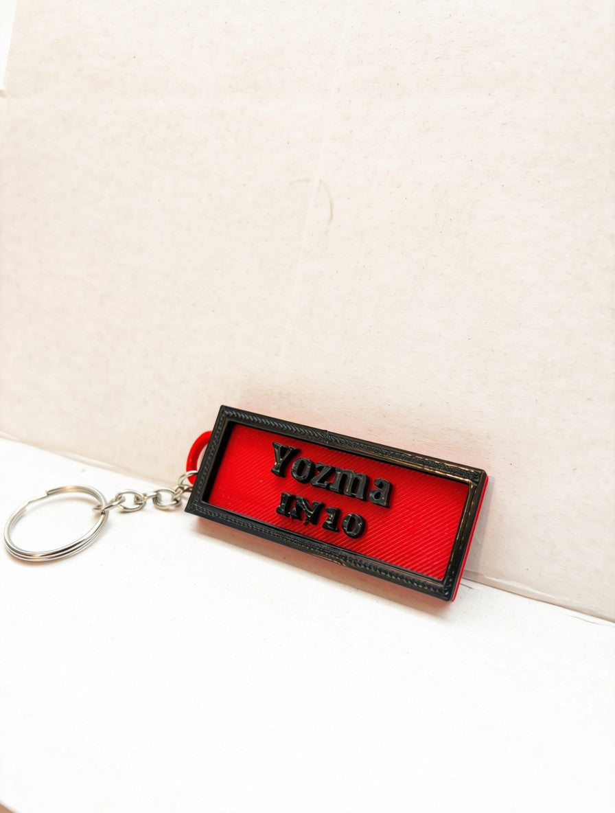 Yozma IN10 Keychain